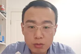 #医学科普 足跟痛有哪些可能视频封面