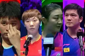 #热门   2月27日晚，多家网络平台关闭部分优秀运动员超话，解释原因是避免极端饭圈行为影响运动员，包括#孙颖莎 #王楚钦 #王曼昱 @林高远  @全红婵  #张雨霏  等。如果能给球迷一个健康交流的平台，应该会更好！ 