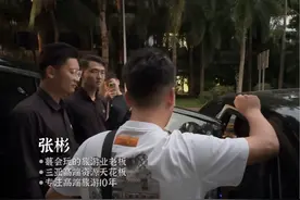 突击检查一下管家接俱乐部会员有没有偷懒#三亚 #三亚旅游 #三亚高端旅游 #彬总三亚高端旅游 #彬总视频封面