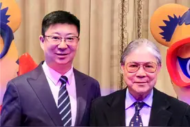 哈尔滨这是掌声不断、花活儿不断啊！在这火爆的气氛上，2025年亚冬会吉祥物正式亮相了！滨滨妮妮欢迎你！冰雪同梦，亚洲同心！#亚冬会吉祥物 #霍震霆 #心目中的哈尔滨亚冬会 #北国好风光尽在黑龙江视频封面