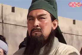 9尺高的关羽，放在今就是2米7的巨人吗？1976年出土古墓揭开答案视频封面