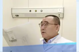 胎儿眼距宽不是什么指征，别担心！#超声异常 #羊水穿刺 #产前诊断 #硬核健康科普行动 #郑大一附院遗传与产前诊断中心视频封面