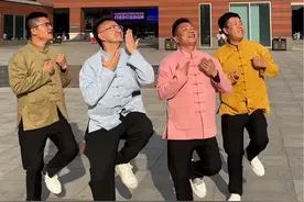 这大概是我们拍摄最久的一次短视频😂#大石桥联盟 #辽宁文旅 #辽宁车牌之歌 #车牌歌视频封面