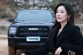 真香的定义是什么？来看看它就知道了！#新哈佛H5#2025款新哈弗H5 #非长强大再进阶#放驾计划视频封面