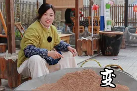 春天包的变蛋是最好吃的，五香口味的剥开直接吃，太香了#五香变蛋 #我的农村生活 #乡村新农人#农村美食 #新农人计划2025视频封面