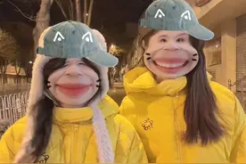 收藏起来过年和好朋友一起拍～#和你集美拍 #一学就会系列 #双人手势舞 #新年手势舞视频封面