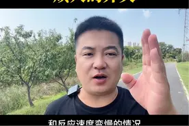 关闭这三个烦人的开关@予墨自媒体关闭这三个烦人的开关#干货分享 #新人如何做抖音 #抖音基础知识分享 #短视频创业 @DOU+小助手