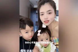 很多人问我怎么不去看我前面两个孩子，今年去看过两次了，但是都没有拍视频，因为小孩比较大了，不能拍视频出来，他们认识字，怕他们看到一些评论不好，怕他们承受不了，我只希望他们健康平安长大就好了视频封面