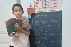 四年级下册英语预习What would you like 句式#每天学习一点点视频封面