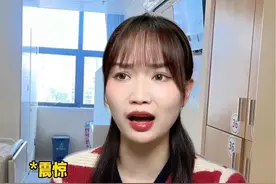 再也不敢带耳机做这些事了！！#剧情#太真实了#安全视频封面