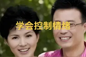 #白燕升7岁儿子被暴力摔伤视频封面