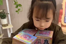 #叶罗丽#叶罗丽仙境诗篇系列盲盒#叶罗丽潮品#叶罗丽盲盒