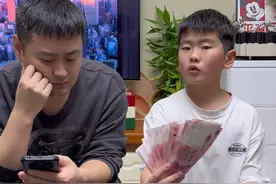 爸爸有钱和妈妈有钱的区别！#内容过于真实 #人类幼崽迷惑行为大赏 #内容启发搜索 #抖音精选