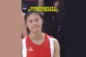 太犀利！这突破一个人根本防不住啊！#王思雨 #WCBA总决赛 #wcba助威团