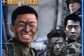 史今退伍，三多崩溃！#士兵突击 #回忆老剧 #影视解说 #张译视频封面
