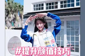 韦雪讲述自己biu脸的感受#韦雪 #人间清醒#面膜#好皮肤养出来