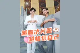 本期#在路上访谈 的嘉宾是@邓亚萍  ，她从奥运冠军到剑桥博士，如今成为一名创业者，专注于全民健身的事业。进入全新的领域，她永远有面对困难的勇气和解决困难的能力，很开心从这次交流中又收获了能量。@非常静距离
