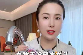 九牧王不锈钢大弯头冷热两用水龙头！ 可360度旋转使用很方便，厨房卫生间通用款，防溅出水口出水绵密细腻，整体质感非常好结实耐用！#超便宜超划算  #多功能水龙头  #冷热两用水龙头 #防溅水龙头 #九牧王水龙头视频封面