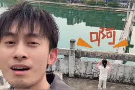 顺昌的一草一木都让女儿欢喜，这里也藏着我们美好的童年和回忆~ #歌曲翻唱 #鱼仔