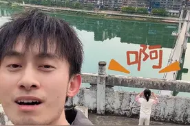 顺昌的一草一木都让女儿欢喜，这里也藏着我们美好的童年和回忆~ #歌曲翻唱 #鱼仔