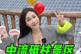 这个五一去哪玩#旅行推荐官 #周边游 #五一周边游攻略视频封面