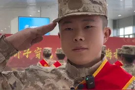 “因为热爱所以在此出发”二次入伍再续军旅梦，一入武警二入陆军。#贵州兴义#征兵#送新兵
