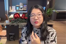 新年来八卦一下！美资投行的工作日常，在欧美国家做投行的状态，同事相处，职场欺压，激烈竞争#职场 #投行 #认知 #海外生活 #金融视频封面