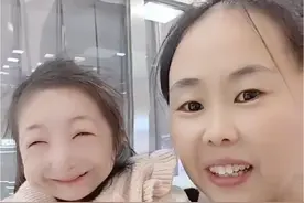 一晚上都没睡好怕我走了不领她 天太冷了我寻思先去问问#我的日常生活视频封面