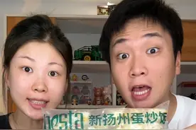 很好奇，大家到底怎么看待预制菜呢？ #预制菜 #料理包 #预制菜测评 #外卖预制菜 #首伊天一视频封面