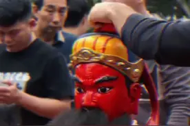 康皇大帝—粤西民间神明信仰之最。#压煞 #压舟 #游神 #康皇视频封面