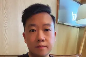 伊朗以色列正式停火，金价油价暴跌 #伊朗官员称伊朗接受停火方案 #黄金 #金价 #基金 #米哥聊财经