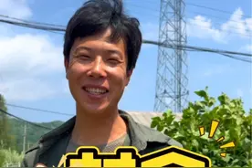 今天去俺们村的村企看了，大哥在这干刺五加茶厂干了好多年，也帮助了不少村民增加了收入，这几个问题回去一定给大哥解决了。#村里那些事 #村长生活 #刺五加茶 #记录真实生活 #农村 @抖音热点 @抖音创作者中心 @抖音短视频