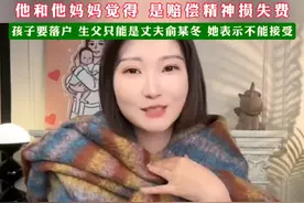 11月30日（报道），孕妇泰国坠崖案当事人王暖暖再回应为何还没离婚：“目前对方在司法上是空白的，和他私了，对方提出只要给3000万，他马上签字。他和他妈妈觉得，是赔偿精神损失费。9月17日，王暖暖发视频官宣生子。孩子要落户，生父只能是丈夫俞某冬，她表示不能接受