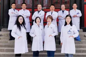 兰州大学第二医院多学科体重管理门诊开诊了，胖友只需要挂一个号就可以享受多位不同专业专家同时为您联合诊治，制定个体化，精准化的减重方案。#体重管理 #多学科诊疗 #减重代谢手术 #肥胖症 #兰州大学第二医院减重与代谢外科视频封面