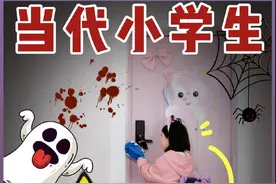 小学生住安全屋如何末日生存⁉️丧尸来袭，安全屋可以让我生存下来吗⁉️#小学生 #末日生存 #丧尸 #丧尸危机 #沉浸式 @抖音亲子 @抖音青少年视频封面