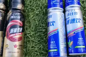 体考体测的液体氮泵到底怎么选？今天给大家一些提示！视频封面