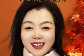 早上好呀！立春快乐😃#立春 #立春躲春 #春回大地万物复苏 #春暖花开奔你而来 #内容启发搜索视频封面