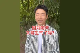 当初分开时流的泪，熬过的夜，都是命运在提醒我们不合适的真相。复婚看似是续写前缘，实则是再次踏入同一条河流。我见过没有你的生活里，自己如何从脆弱变得坚韧，也明白了有些关系停在过去，才是最好的结局。从此山高水远，各自成全，不必回头。余生漫长，我要的不是将就，而是真正的双向奔赴。@文文与静静  #正能量 #情感