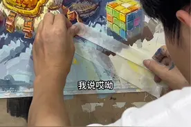 联考色彩必备小技巧学起来 #美术生日常分享 #美术生美术联考 #色彩静物教学 #水粉物体塑造教程 #美术色彩基础教学