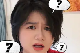 不会只有我不知道胡萝卜和香菜是一家的吧？ 萝卜：我是来加入这个家…算了加不进去你们太味儿了 #胡萝卜和香菜 #英语 #日语 #冷知识视频封面