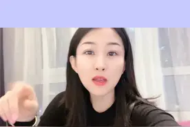 @抖音短视频 #内容仅供娱乐 #搞笑