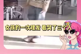 妹妹一直都是“真漂亮棒棒哒”#剪发 #正能量 #妈妈 #生病