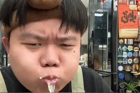 秋葵泡水 太好了，是秋葵泡水！#秋葵泡水 #美食测评 #森爸的日常 #秋葵视频封面