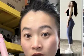 中年少女，气质年龄要看背！#拒绝身材焦虑 #塑形 #少女背 #改善含胸驼背 #中年少女视频封面