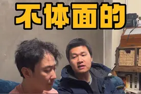 一个外地人在北京体面生活需要有多少钱，#北漂 #vlog #演员视频封面