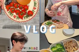 沉浸体验30岁男保姆花47元给女朋友做三菜一汤vlog#日常vlog #男保姆 #会下厨的男人 #做饭给你吃视频封面