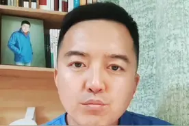 鱼刺卡喉不要强行吞咽，求医取出才是首选方法！ #鱼刺卡喉咙怎么办 #鱼刺卡喉的解决方法 #鱼刺卡喉咙喝醋吞饭并没有用 #鱼刺卡喉的真实状况 #健康科普为人民视频封面