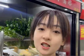 我不是辣哭的，我是太感动了#日常vlog #吃辣 #主打就一个宠粉视频封面