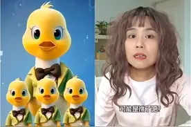 妹妹哭了怎么办#合拍这个好玩 #哈哈哈皮一下😛😄😄