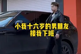 小十六岁男朋友的强制爱……我有点怕……#姐弟恋 #小狼狗 #东北男友 #汤晨视频封面